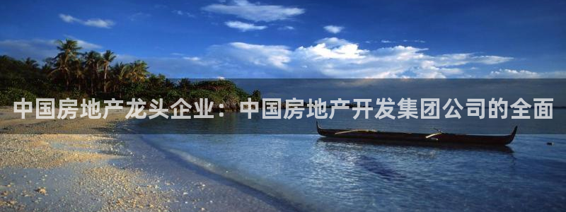 万向娱乐平台下载安装手机版