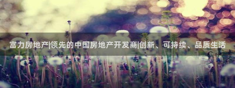 万向娱乐app下载官网