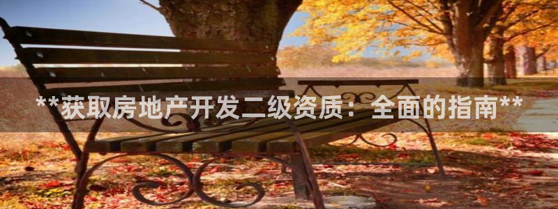 万向娱乐app下载安装