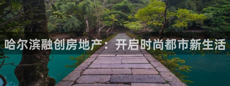 万向娱乐登陆官网下载