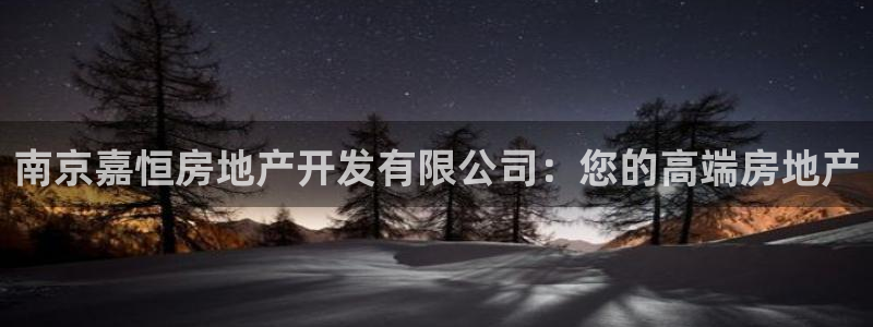 万向娱乐平台下载安装手机版