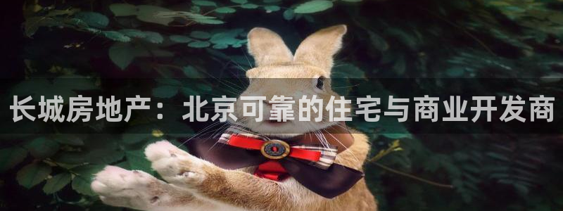 万向娱乐平台好不