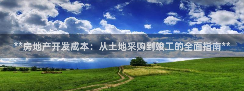 万能娱乐代理网址