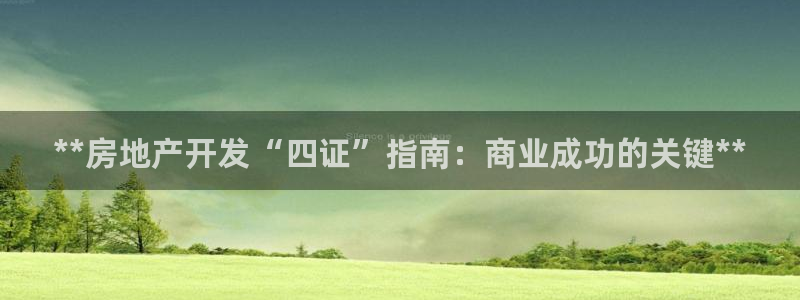 万象国际娱乐网址