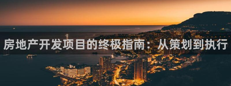 万向娱乐平台代理多少钱