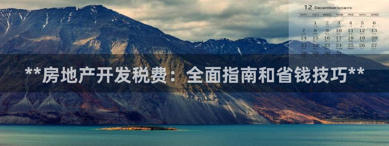 万向娱乐官网网址大全