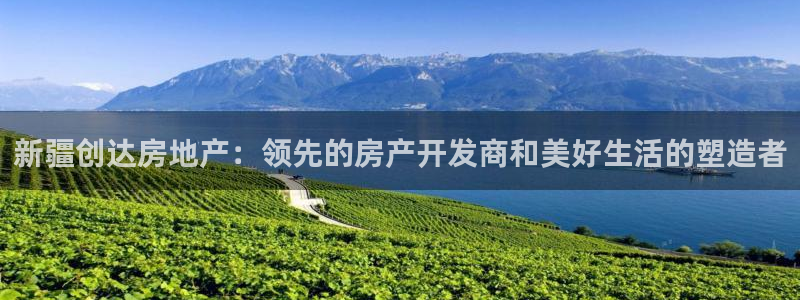 万向娱乐平台代理怎么做赚钱