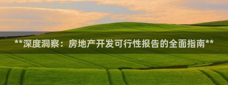 万向娱乐官网网址大全