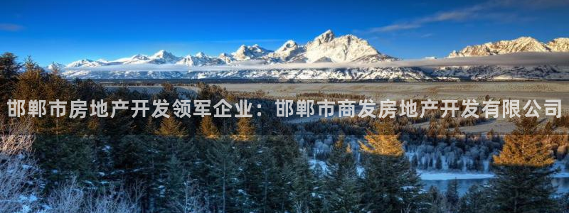 万向娱乐官网下载安装苹果