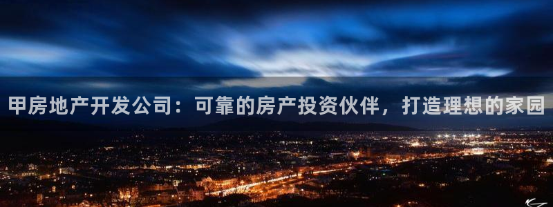 万向娱乐平台怎么下载