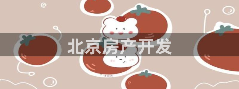 万向娱乐下载