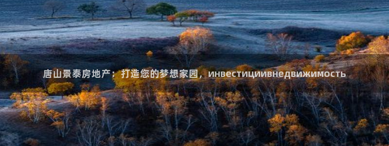 万向娱乐平台代理怎么样可靠吗