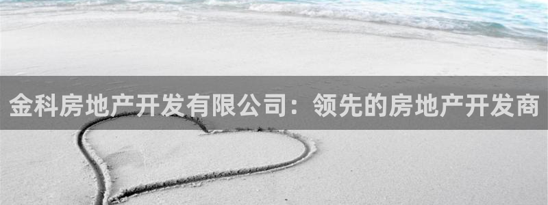 万向娱乐app下载苹果版