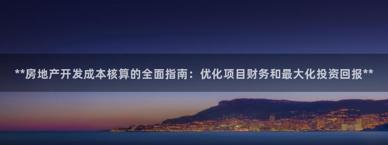 万向娱乐官网网址