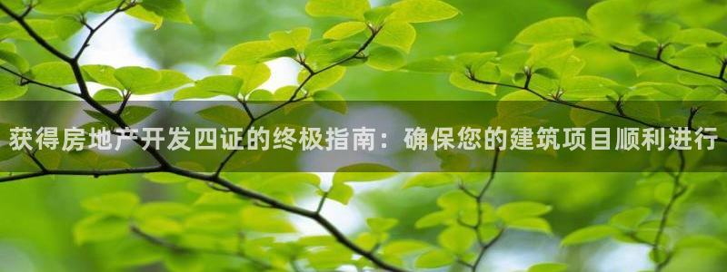 万能娱乐平台直招代理