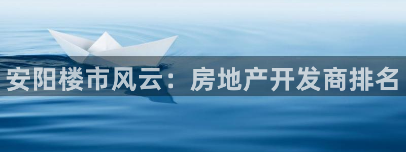 万向娱乐平台代理多少钱一个月