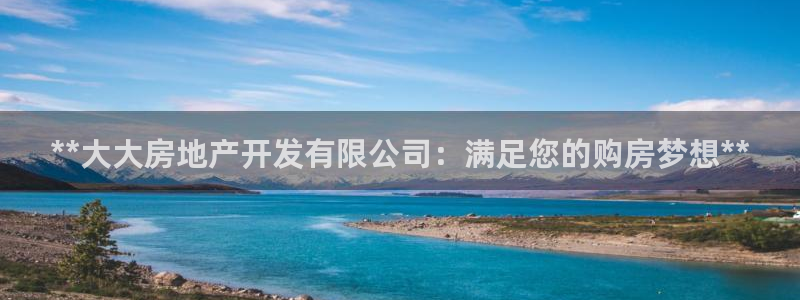 万向娱乐下载