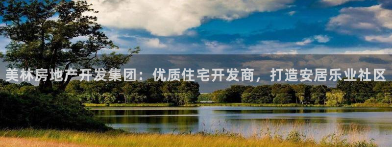 万象游戏代理
