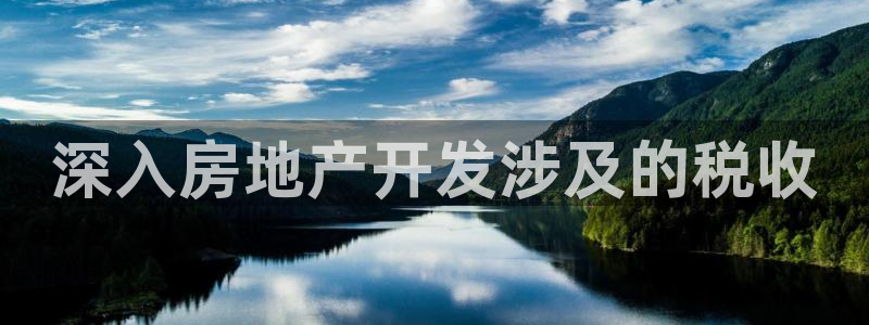 万向娱乐招商