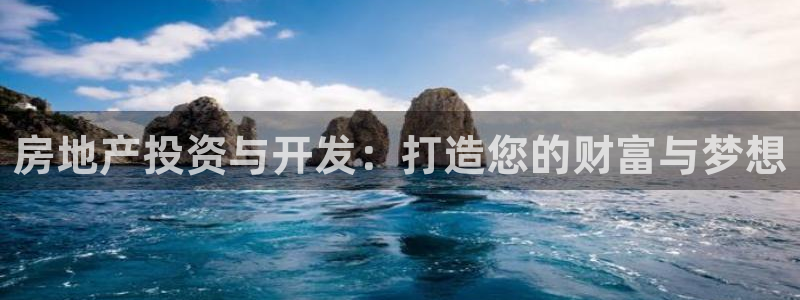 万向娱乐平台代理怎么样