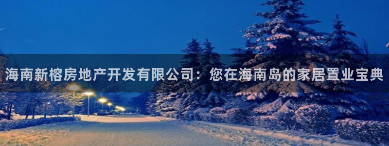 万向娱乐总代