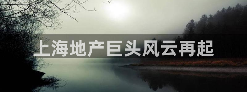 万向娱乐怎么样