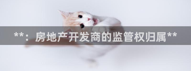万向娱乐的联系方式