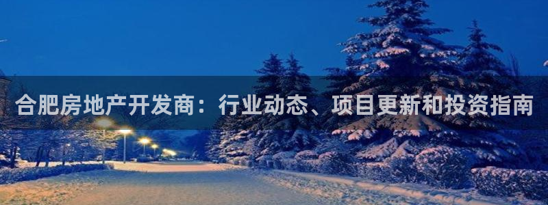 万向娱乐技术