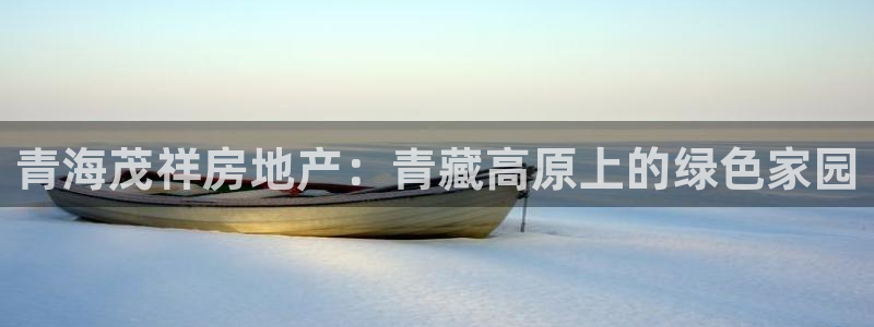 万向娱乐app
