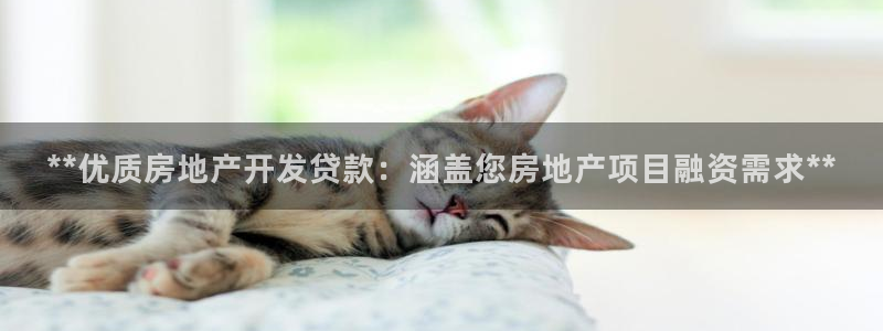 万向娱乐技术分享