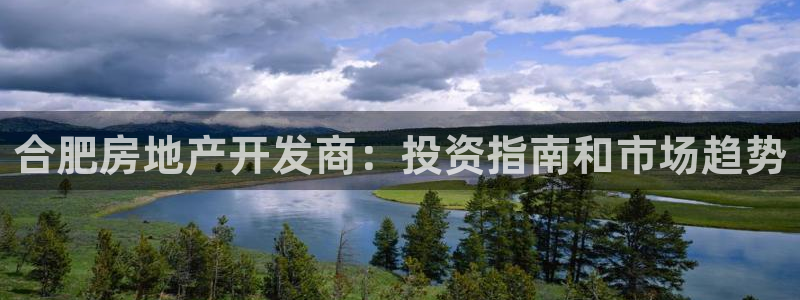 万向娱乐平台下载安装