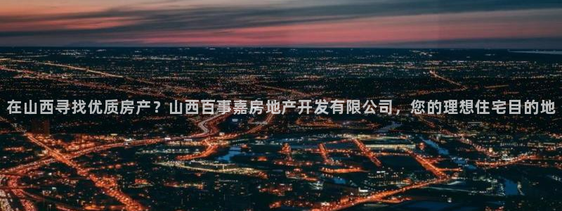 万向娱乐平台代理多少钱一年