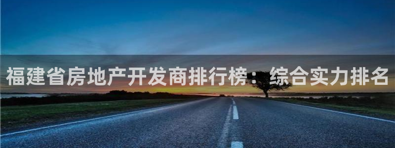 万向娱乐平台代理