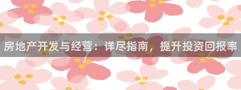 万向娱乐代理好看视频
