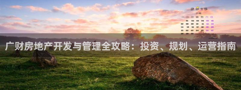 万向娱乐平台代理多少钱一个