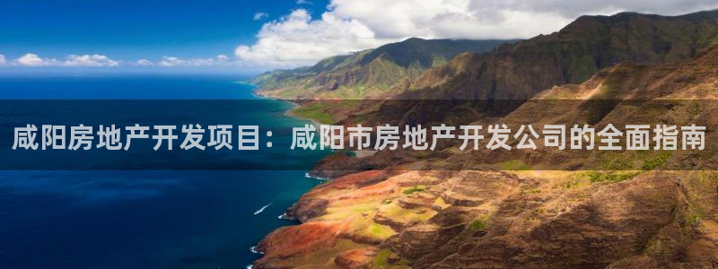 万向娱乐下载安装