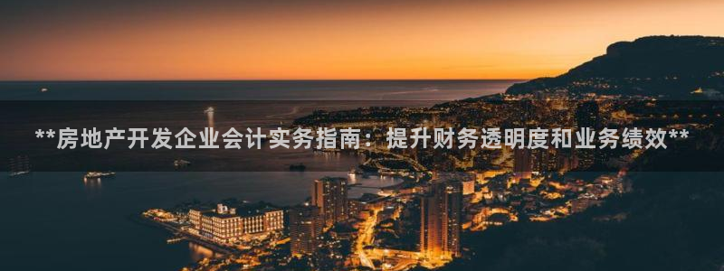 万象游戏代理