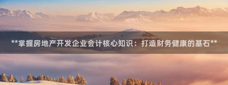 万向娱乐app下载苹果版