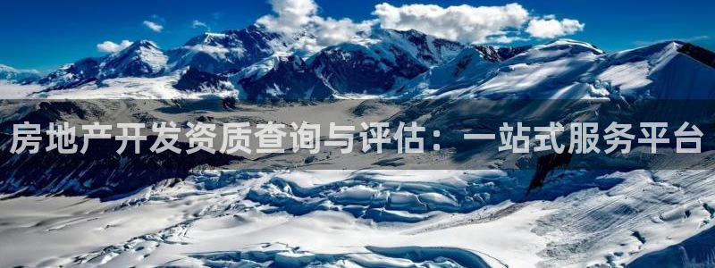 万向娱乐挂机