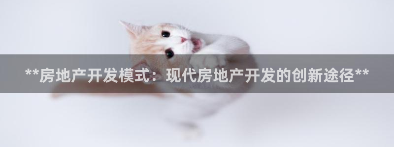 万向娱乐官网下载安装手机版