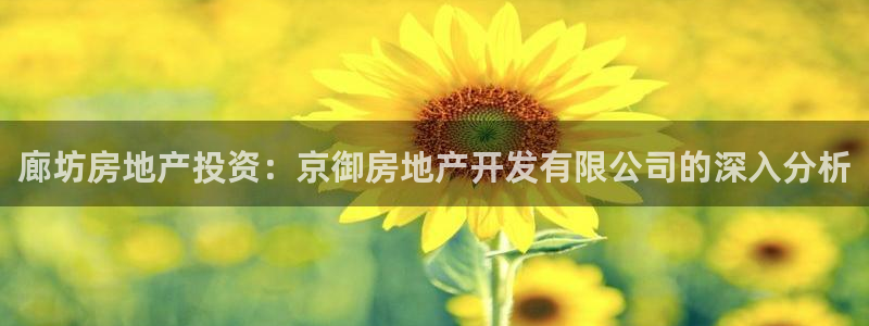 万向娱乐的联系方式有哪些