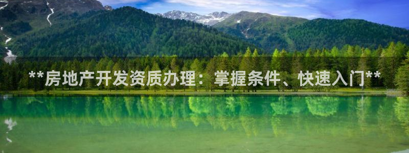万向娱乐技术