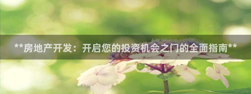 万向娱乐怎么样