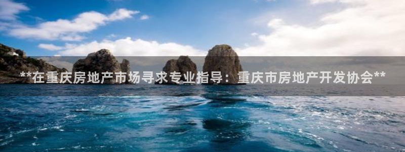 万向娱乐官网下载