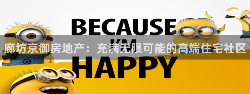 万向娱乐官网网址是多少