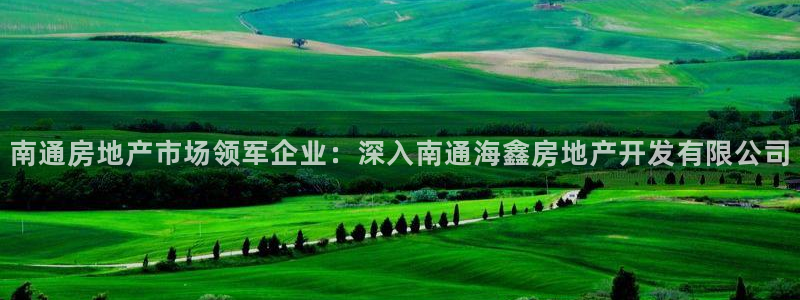 万向娱乐是哪个旗下