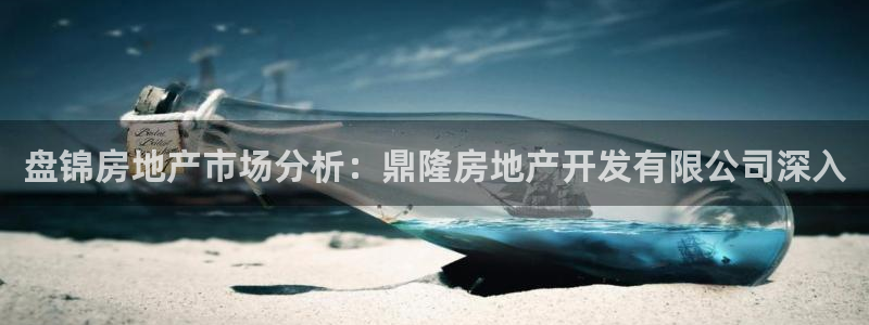 万向娱乐公司官网电话