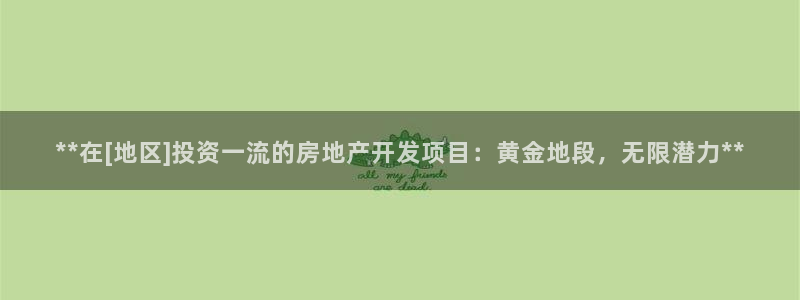 万向娱乐app下载苹果版
