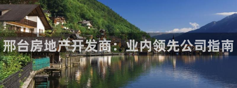 万向娱乐官网网址