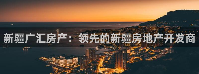 万能娱乐代理网址